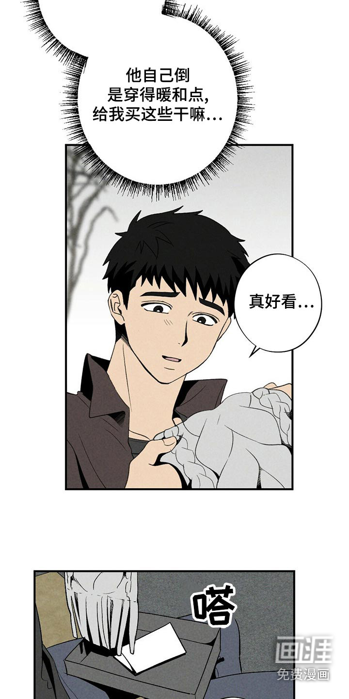 第125话16
