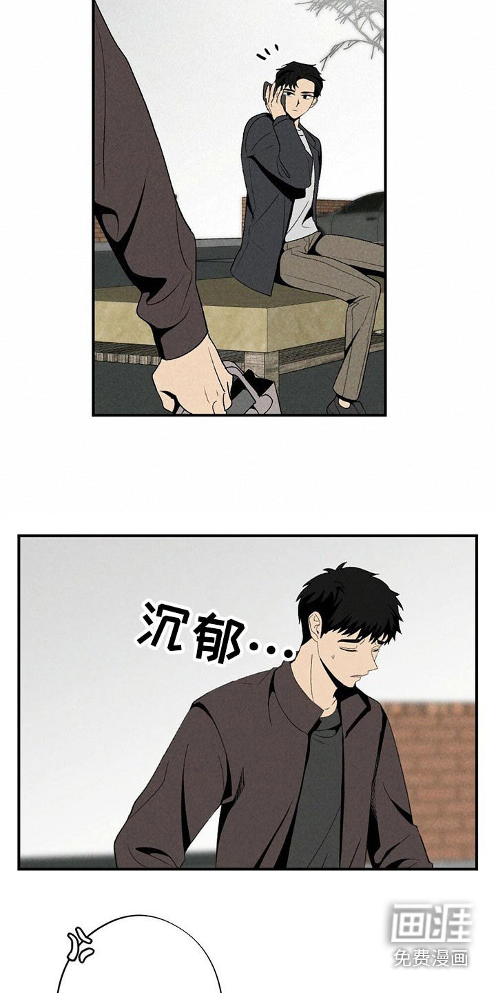 第125话1