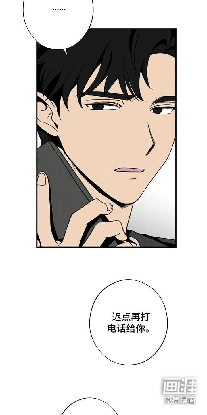 第125话2