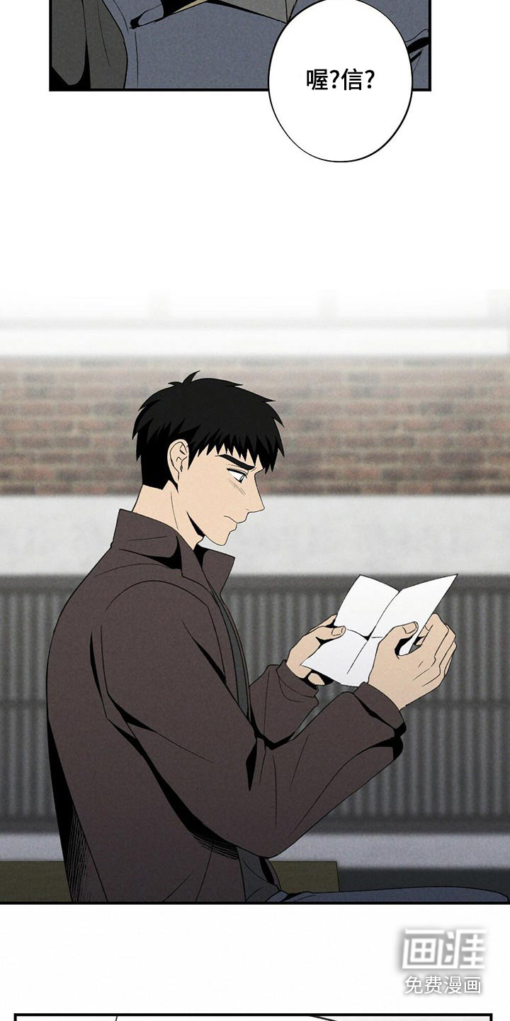 第125话17
