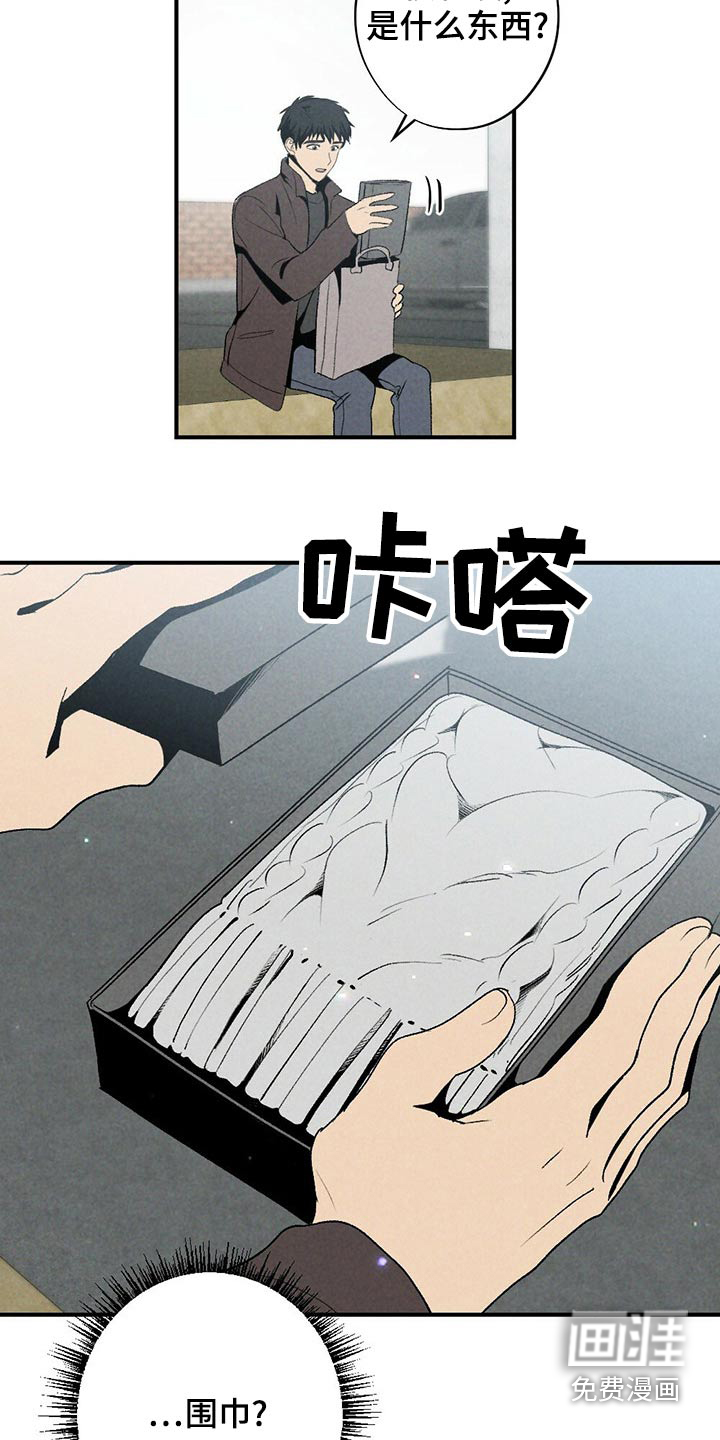 第125话15