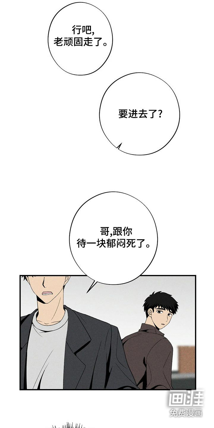 第125话13