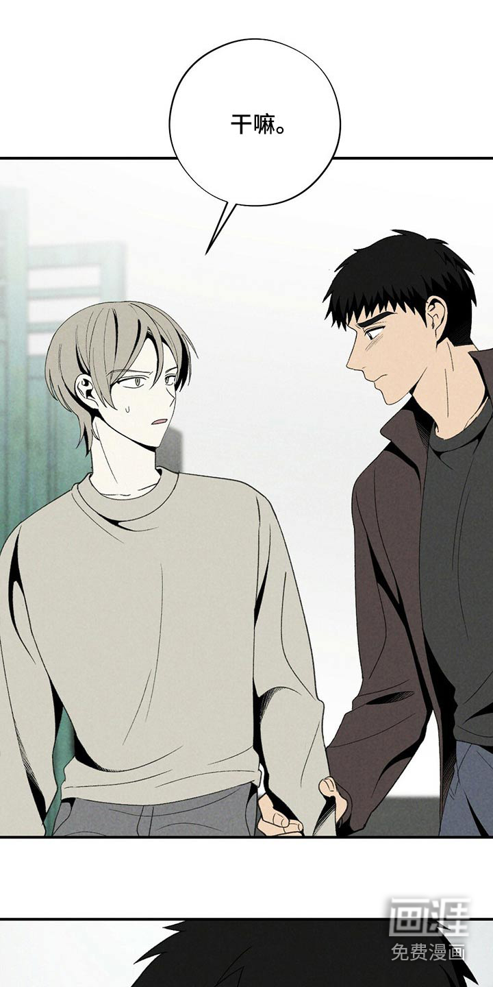 第124话17