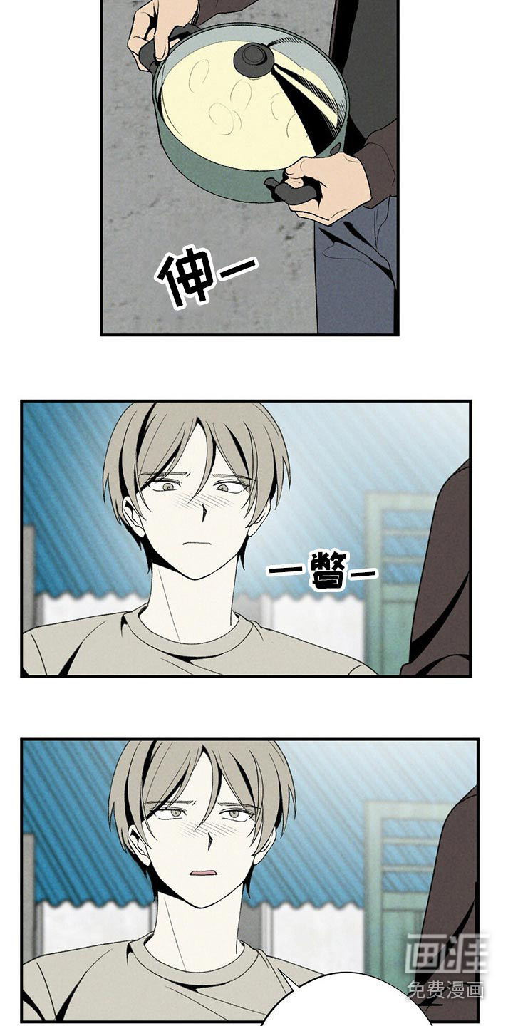 第124话2