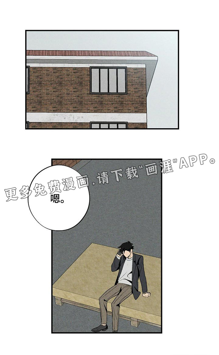 第124话21