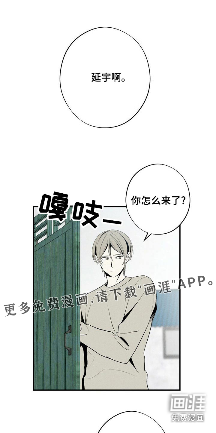 第124话0