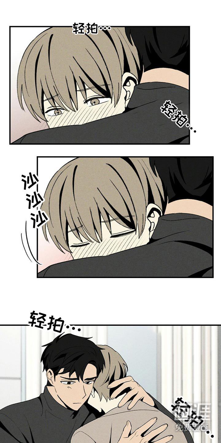 第123话3