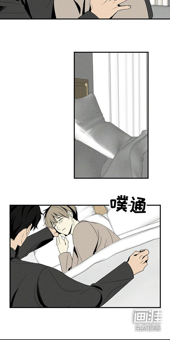 第123话4