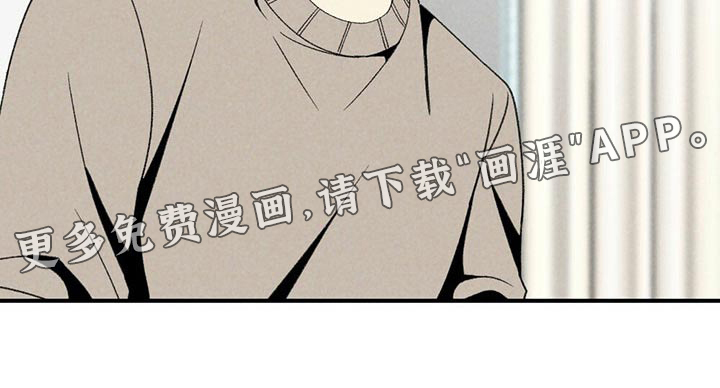 第123话23