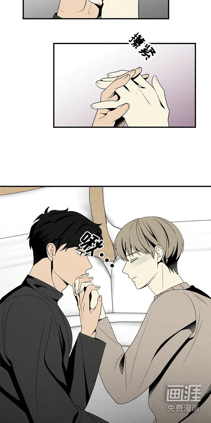 第123话6