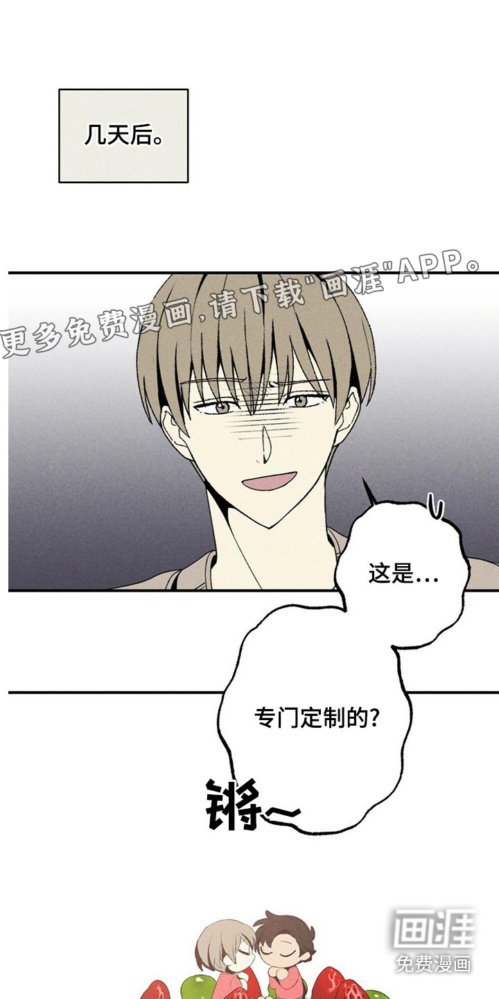 第122话0