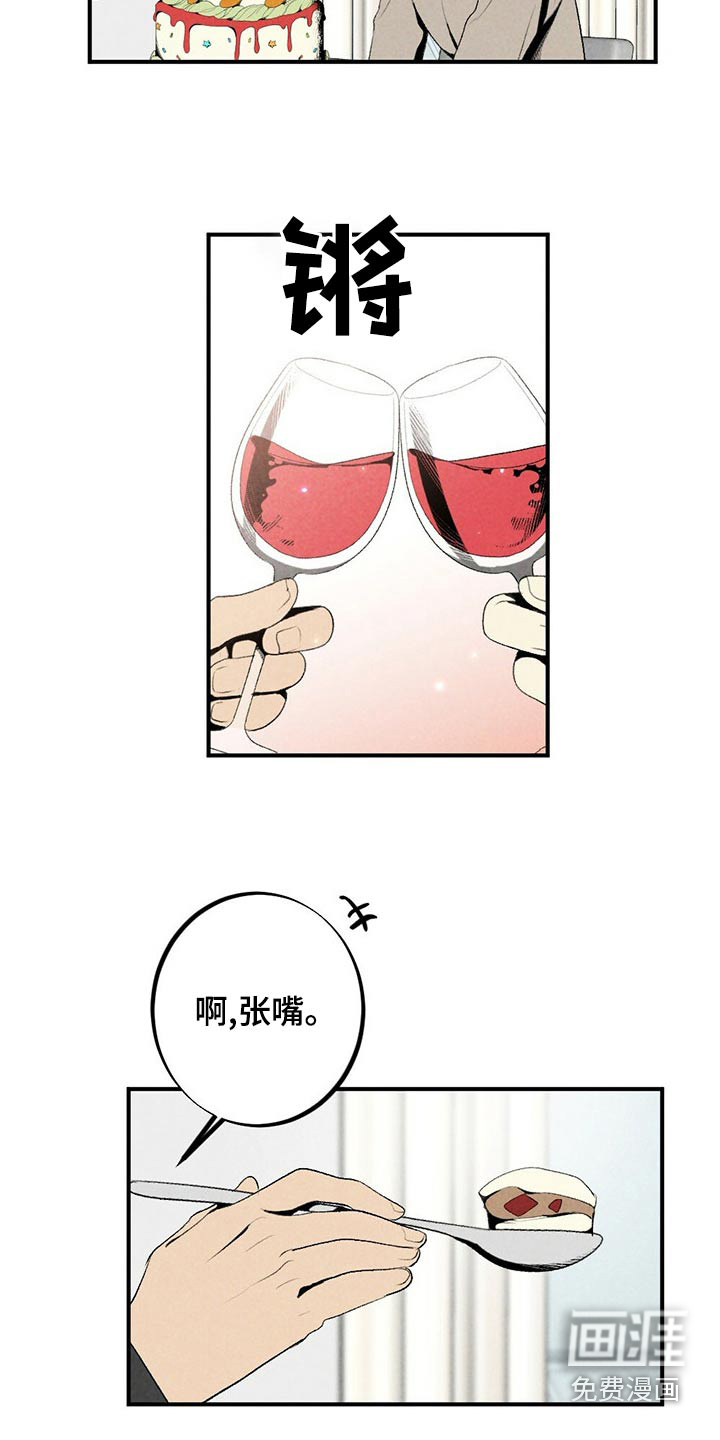 第122话2