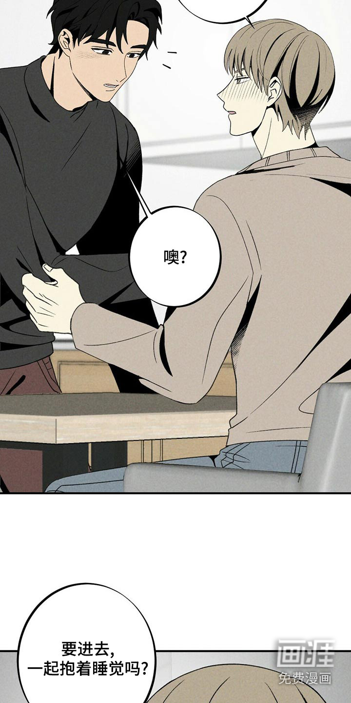 第122话17