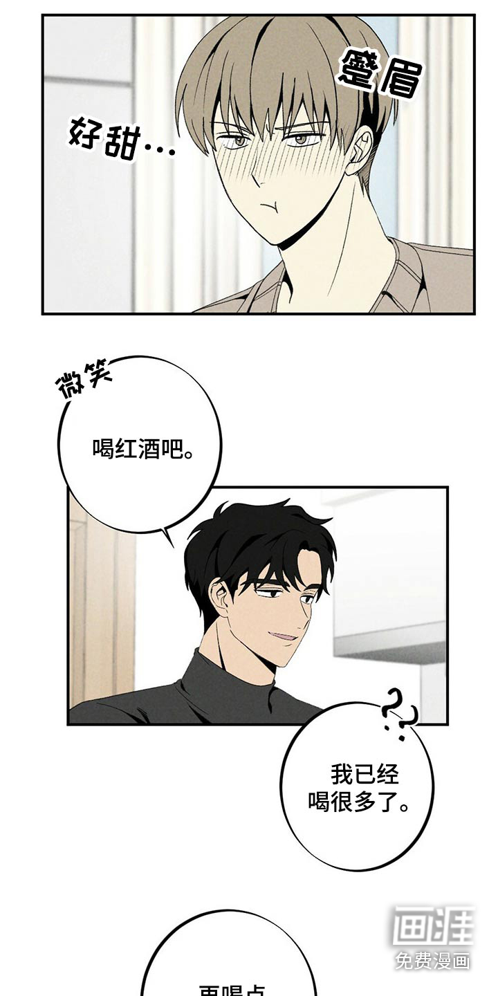 第122话4