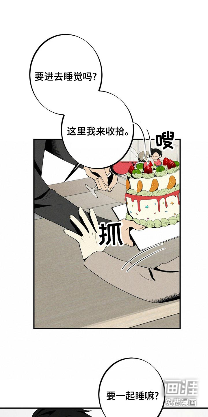 第122话16