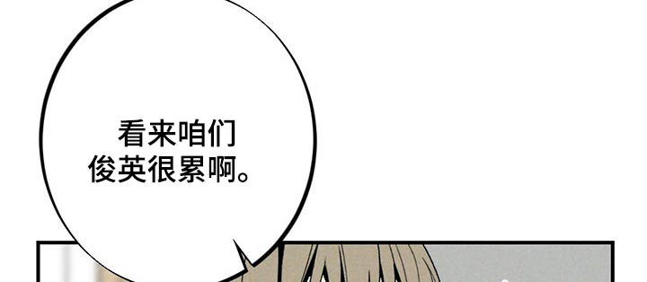 第122话23