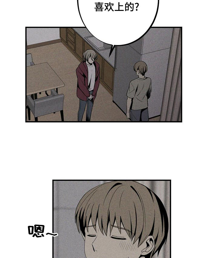第121话12