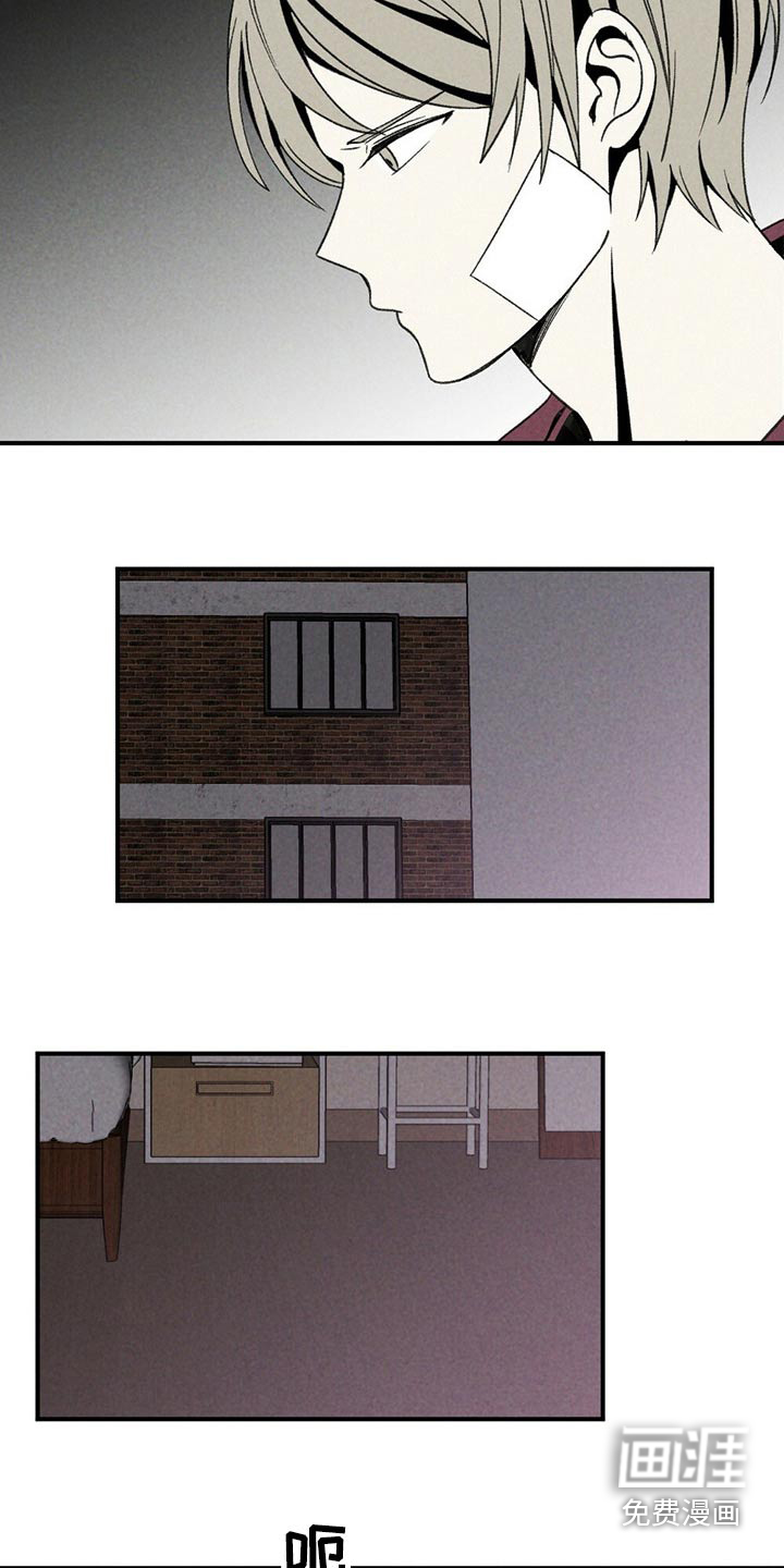 第121话2