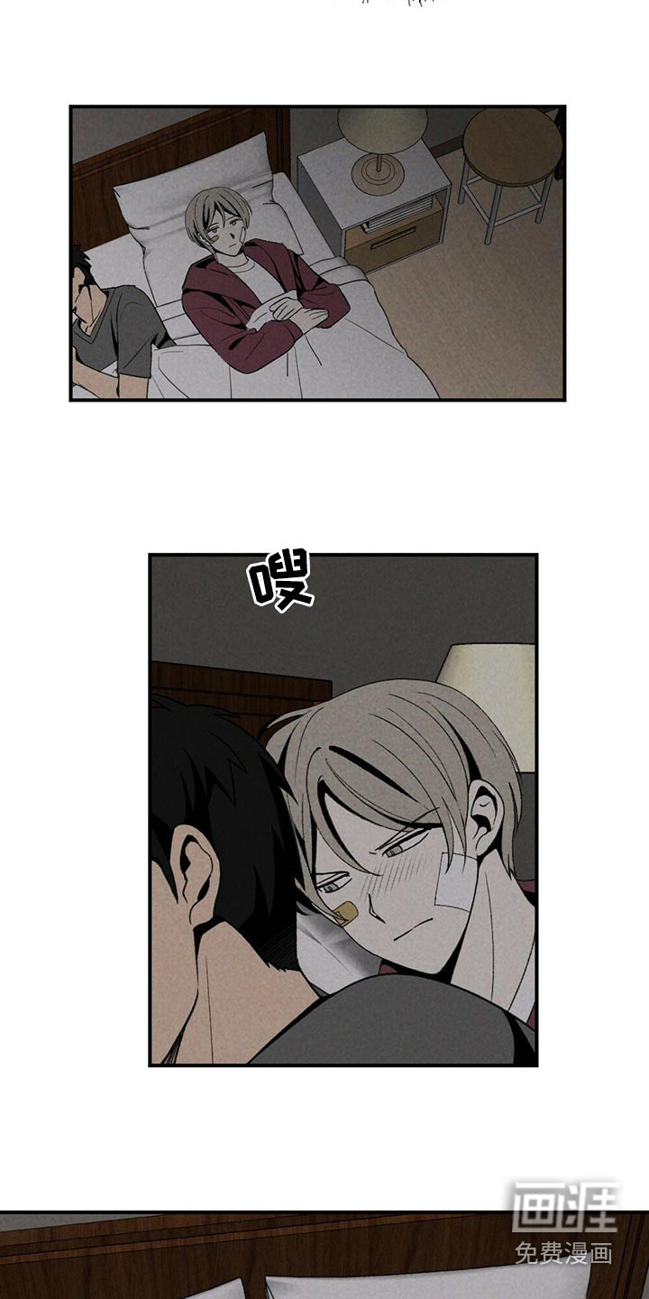 第121话19