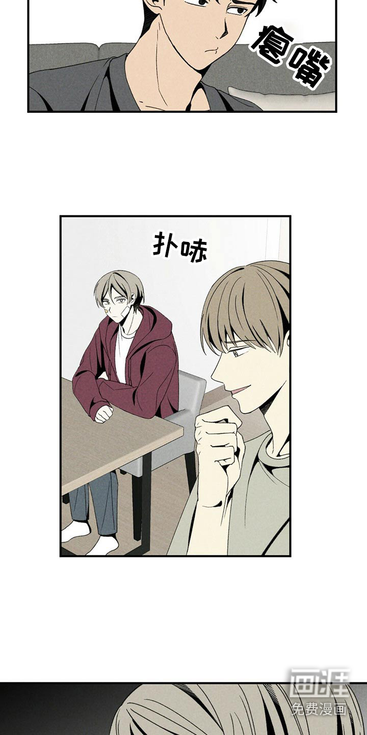 第121话1
