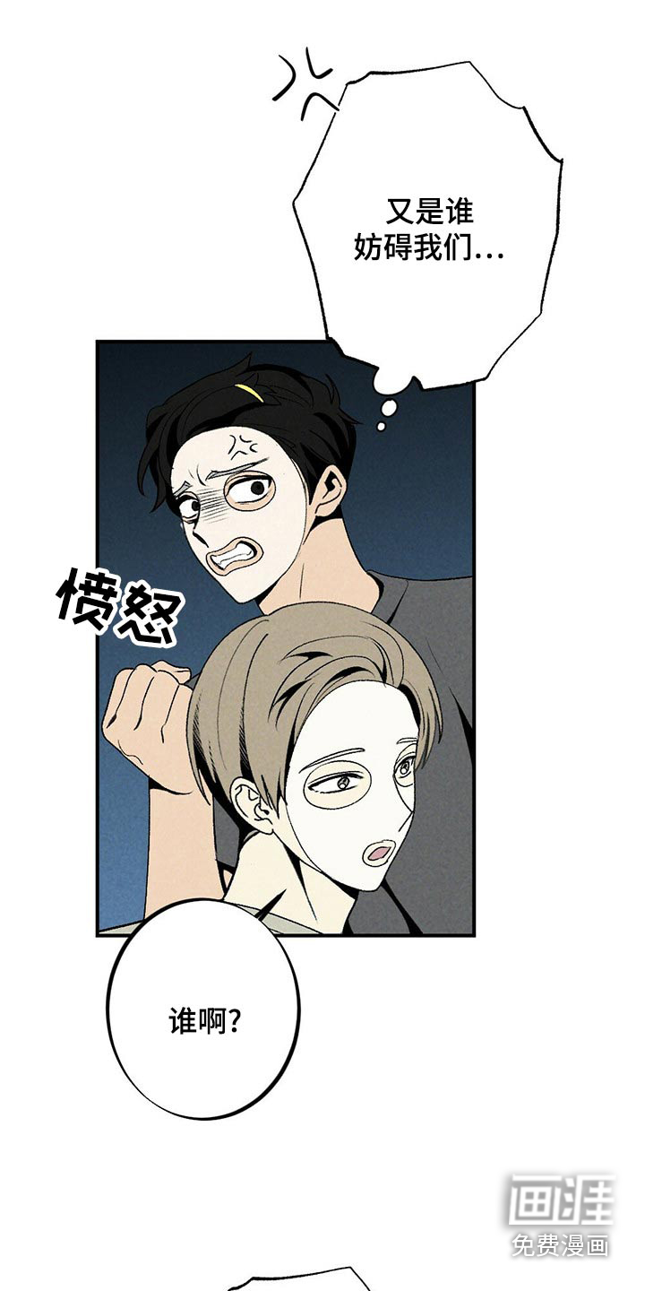 第120话11