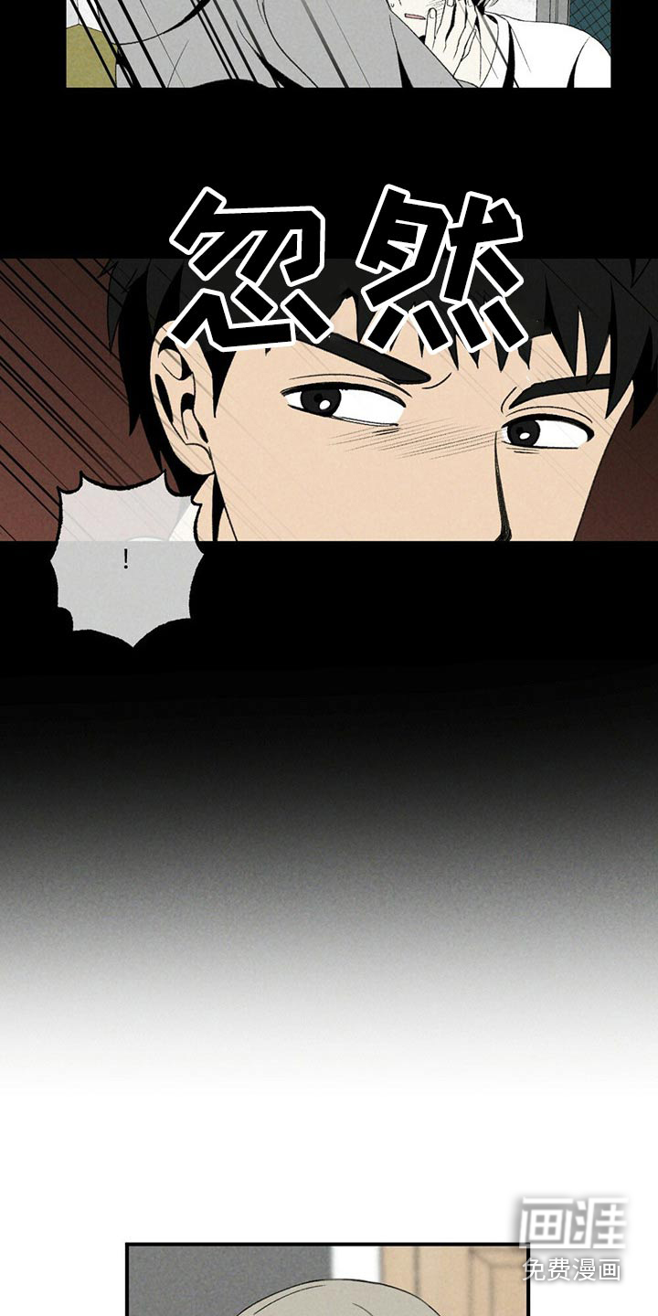 第120话16