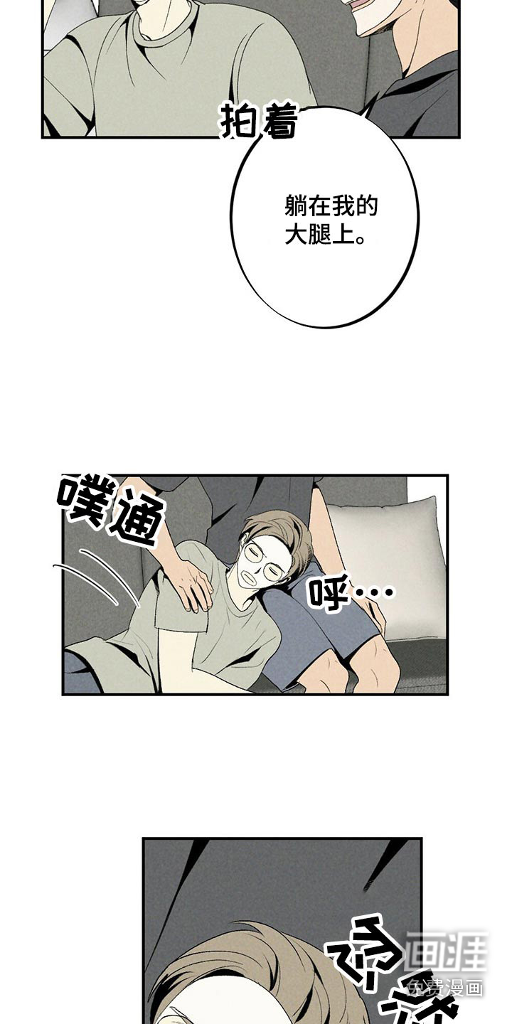 第120话2