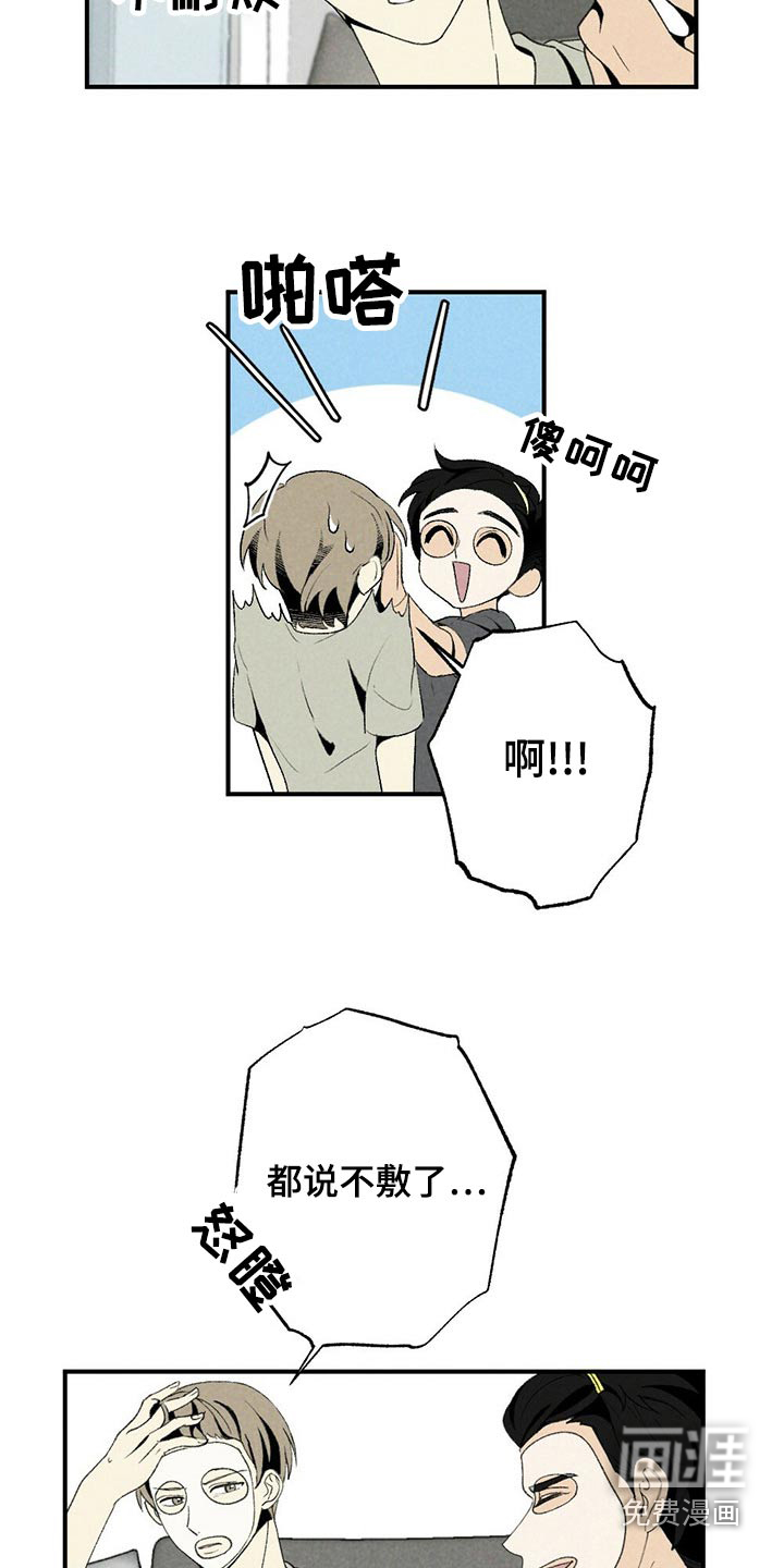 第120话1
