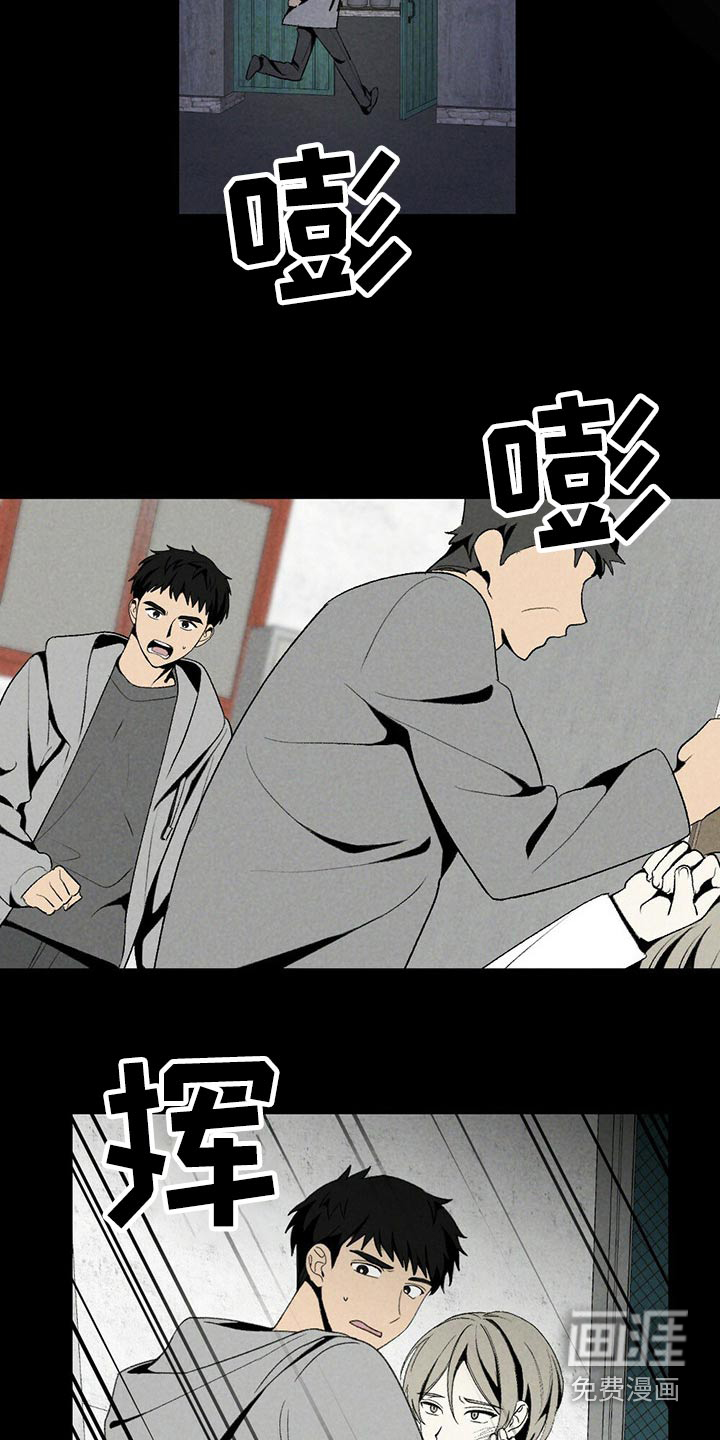 第120话15