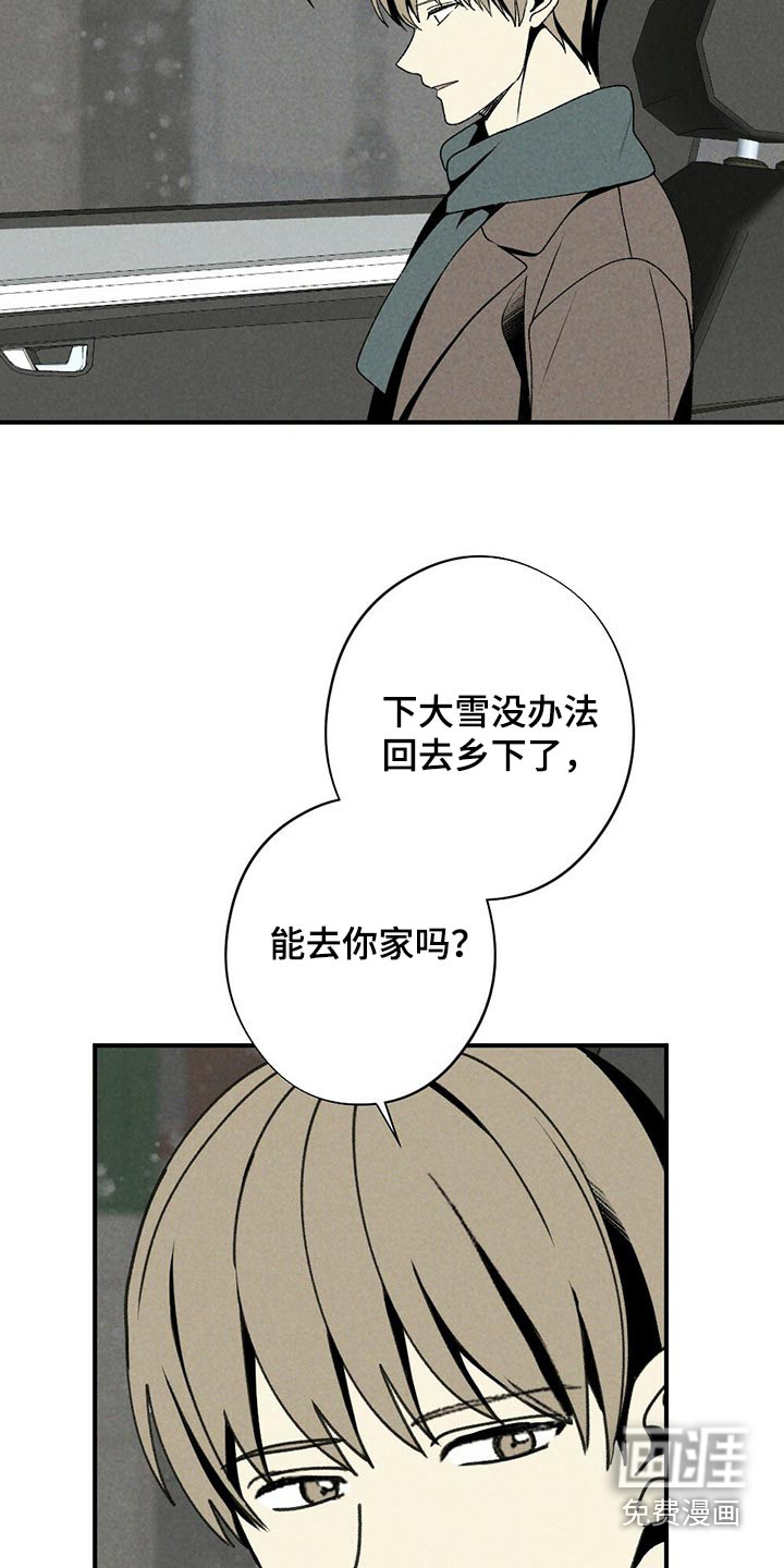 第119话1