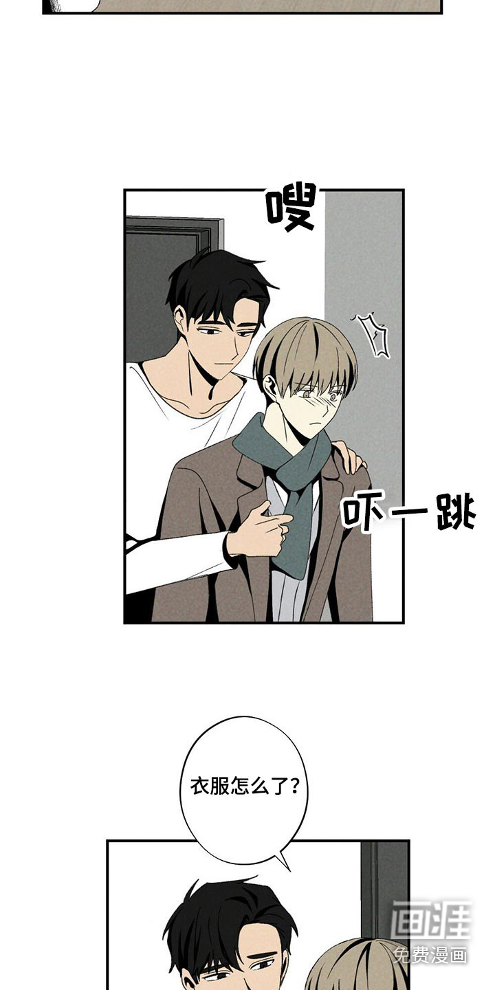 第119话3