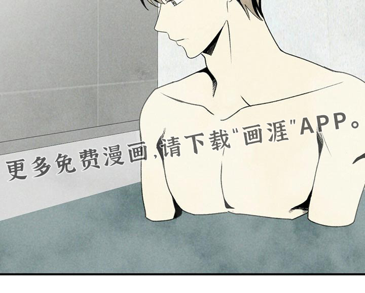 第119话24