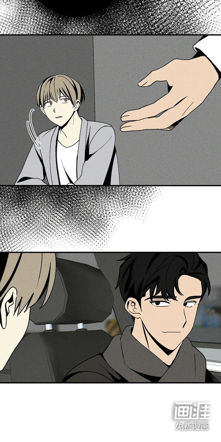 第118话21