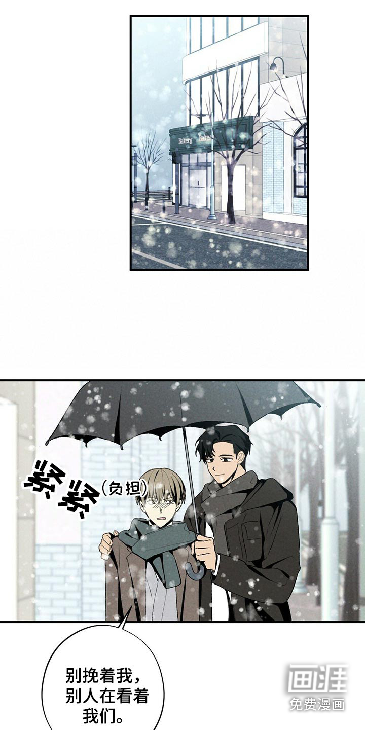 第118话15