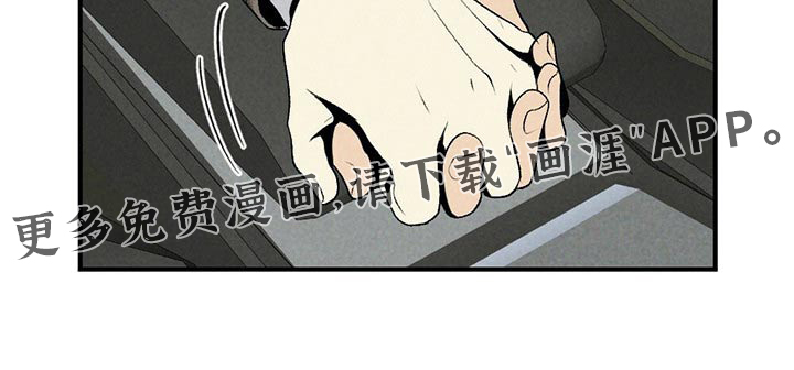 第118话23