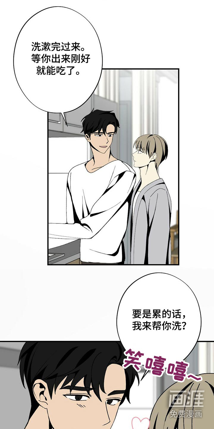 第117话1