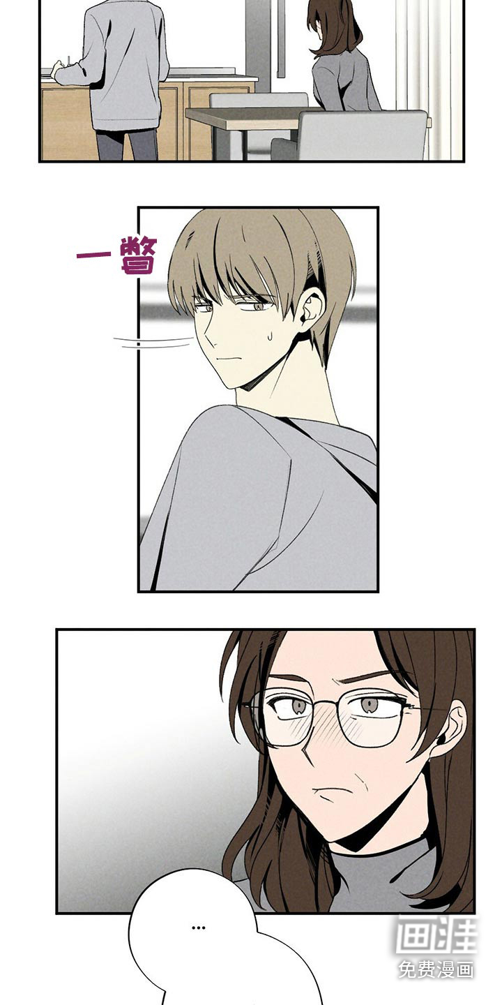 第117话12