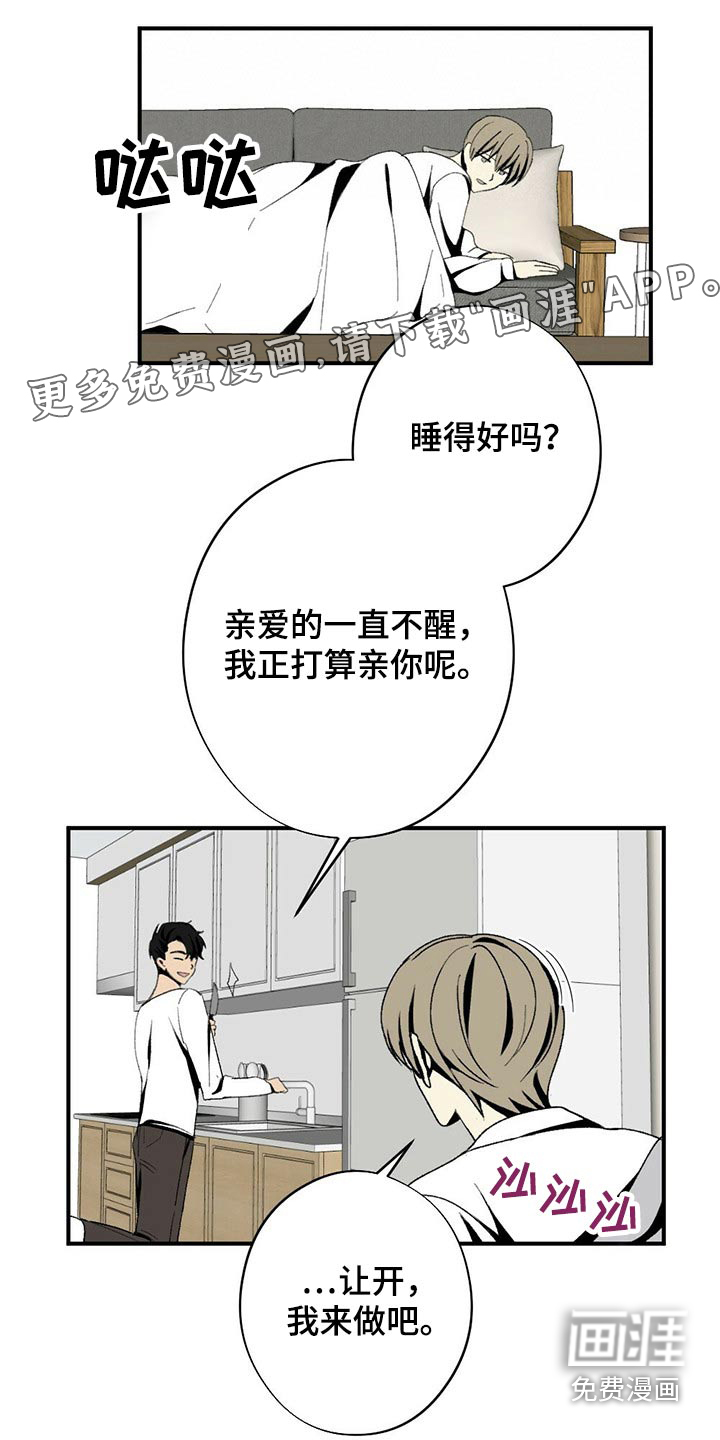 第117话0