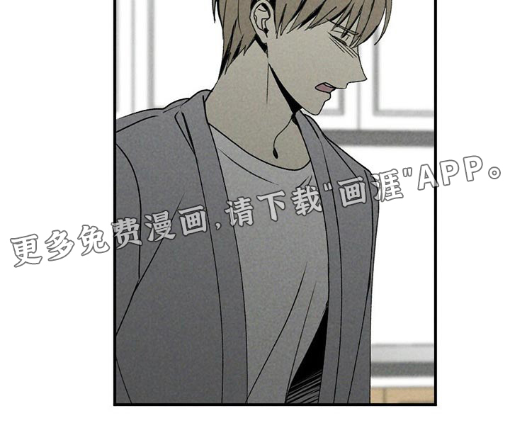 第117话21