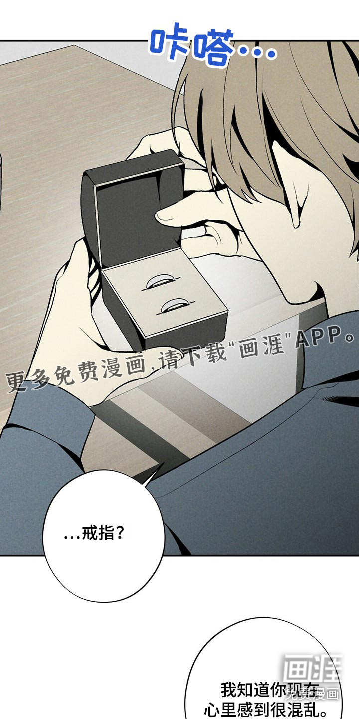 第116话0
