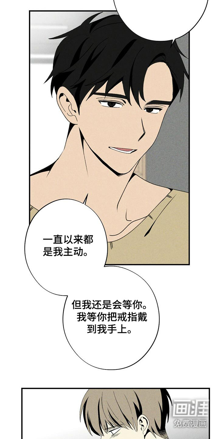 第116话1