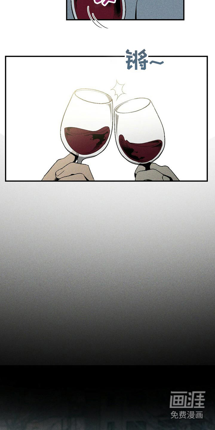 第116话4