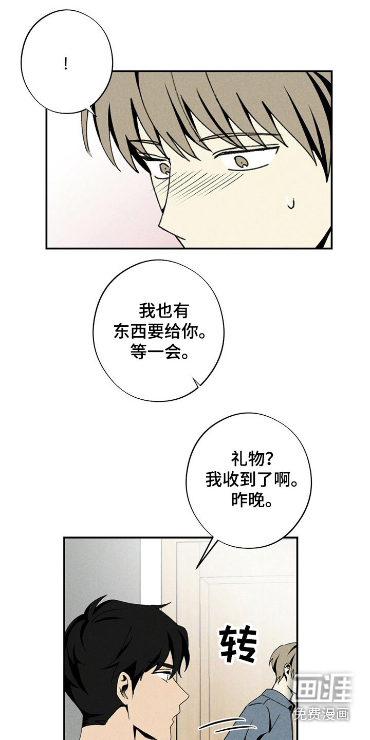 第115话15