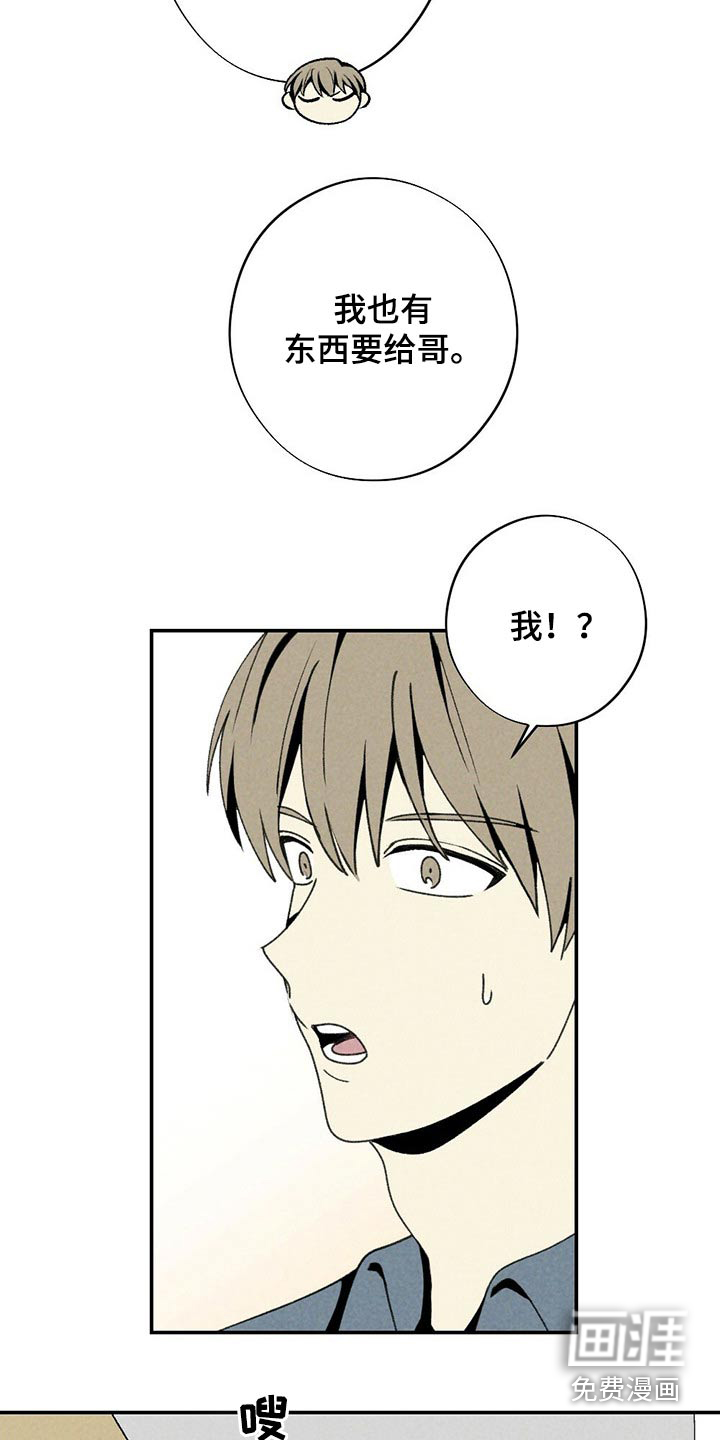 第115话22
