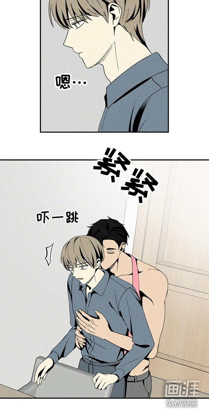 第115话7