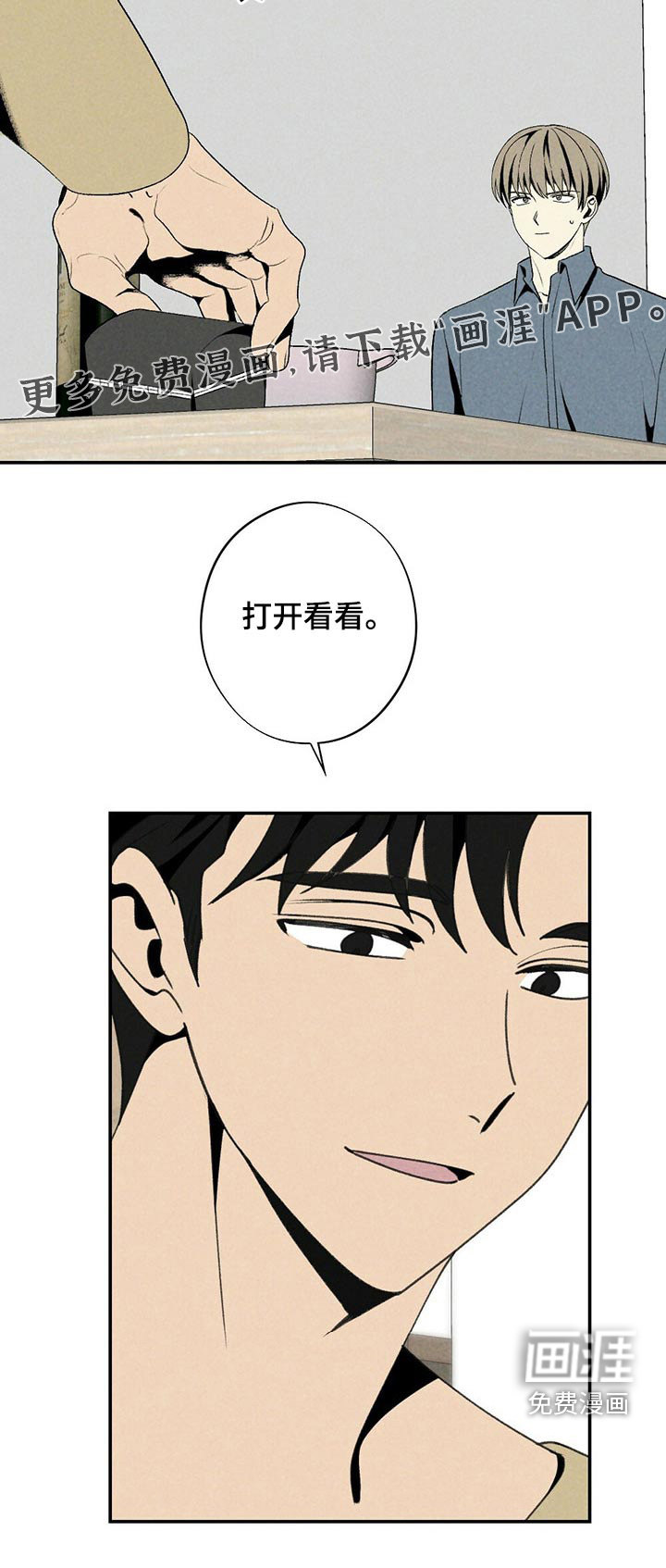 第115话23