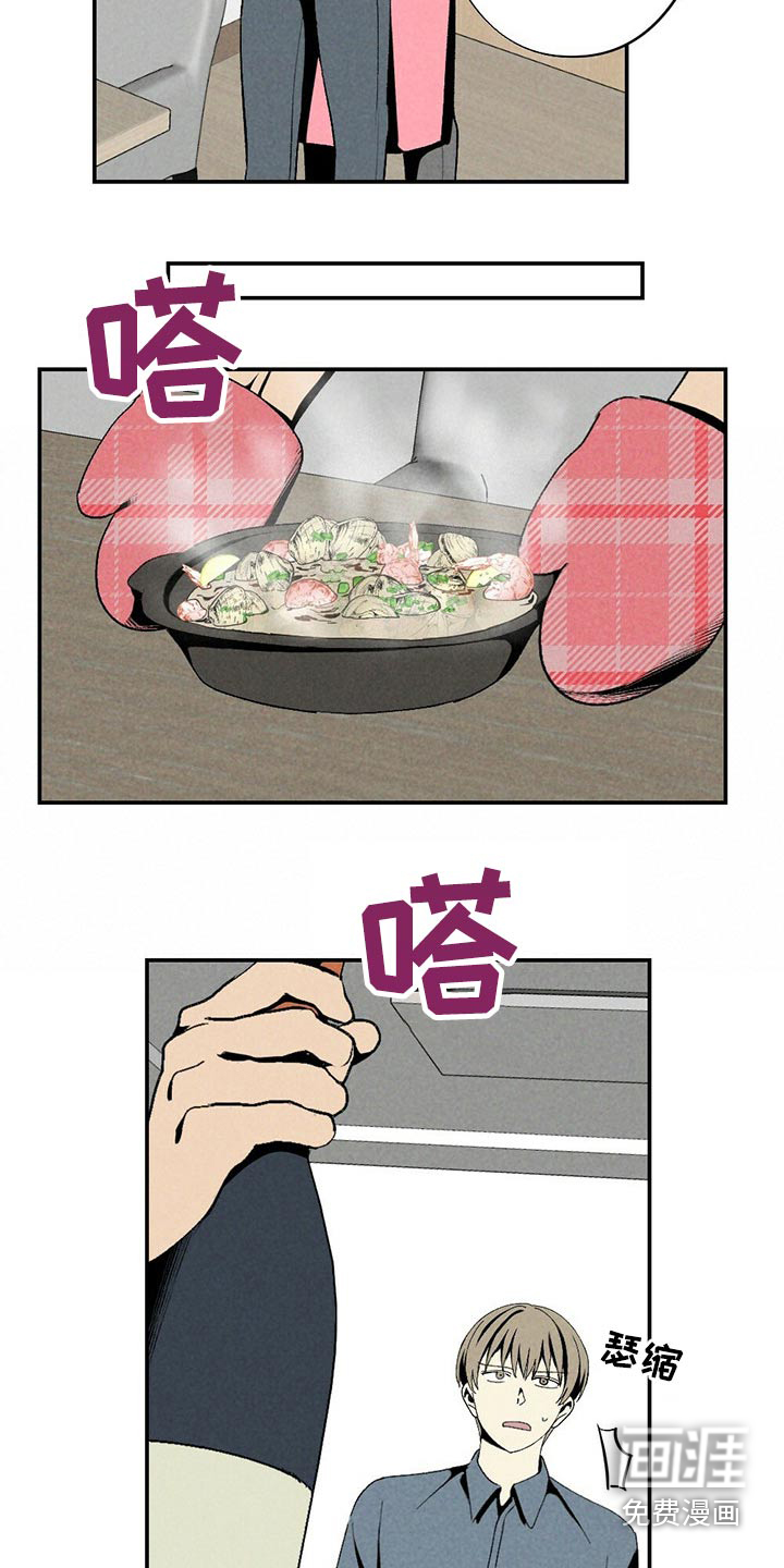 第115话10