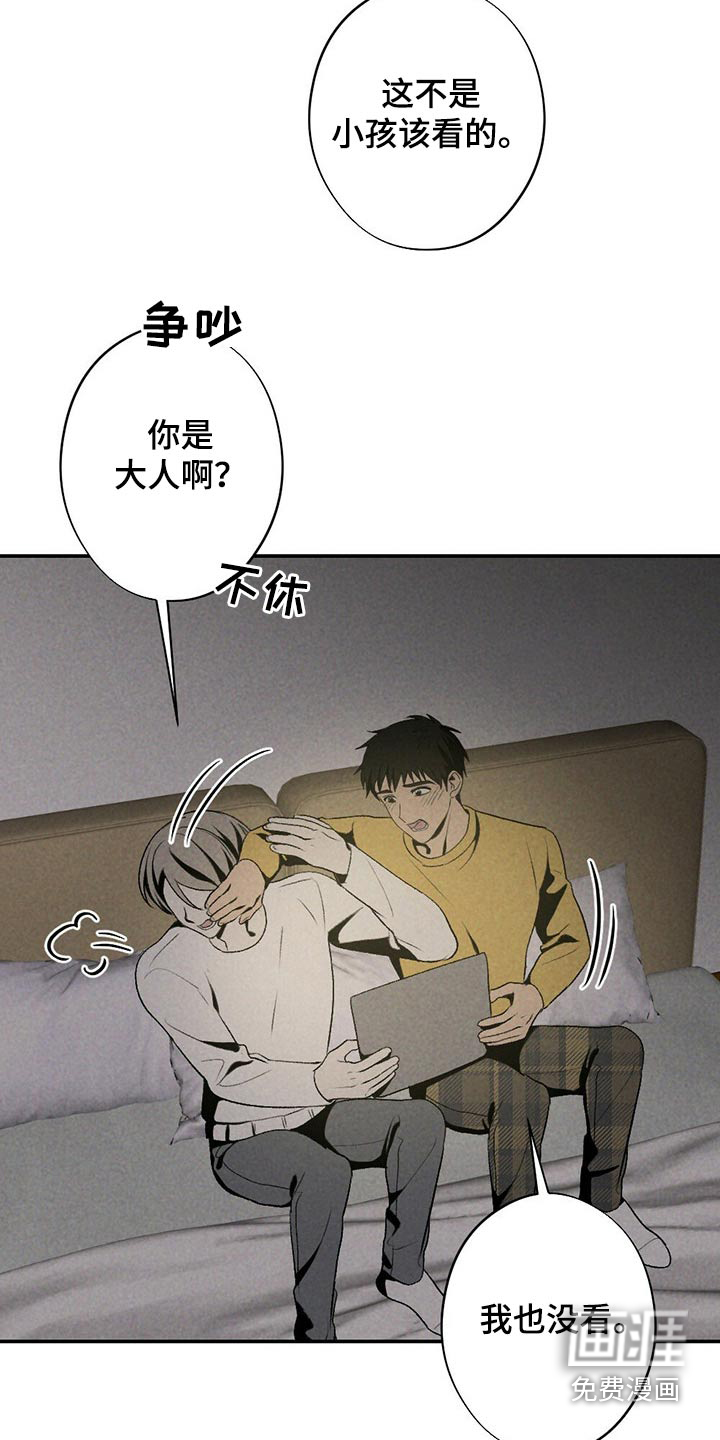 第114话20