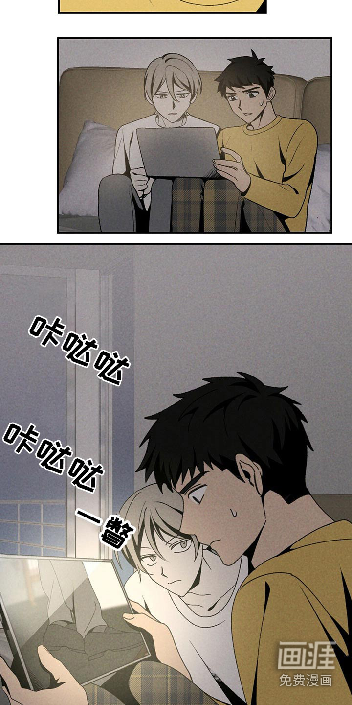 第114话14