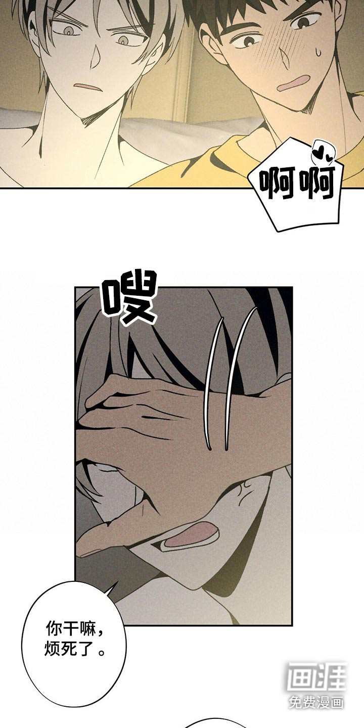 第114话19